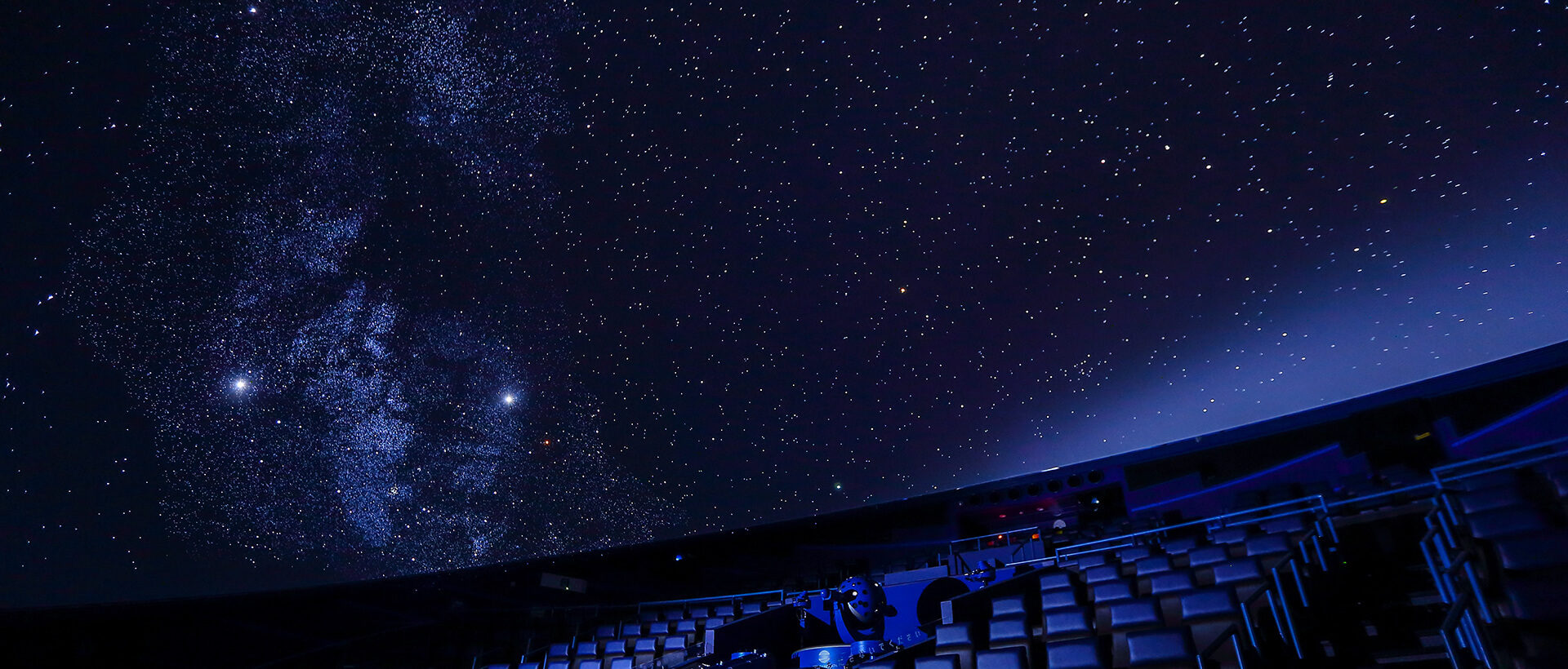 プラネタリウム アーカイブ 浜松科学館