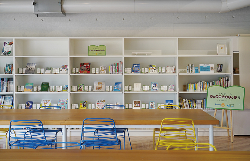 ブックセレクション