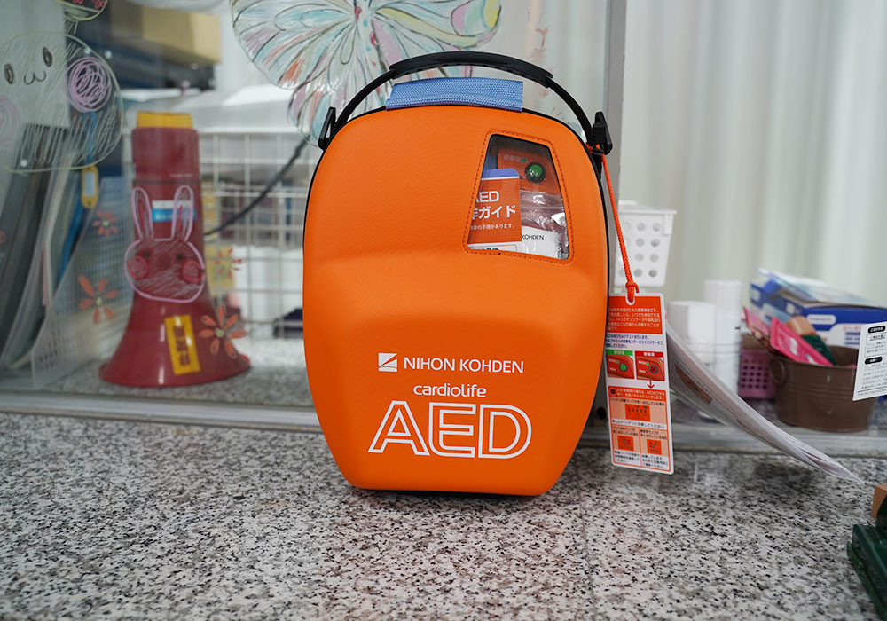 AEDの写真