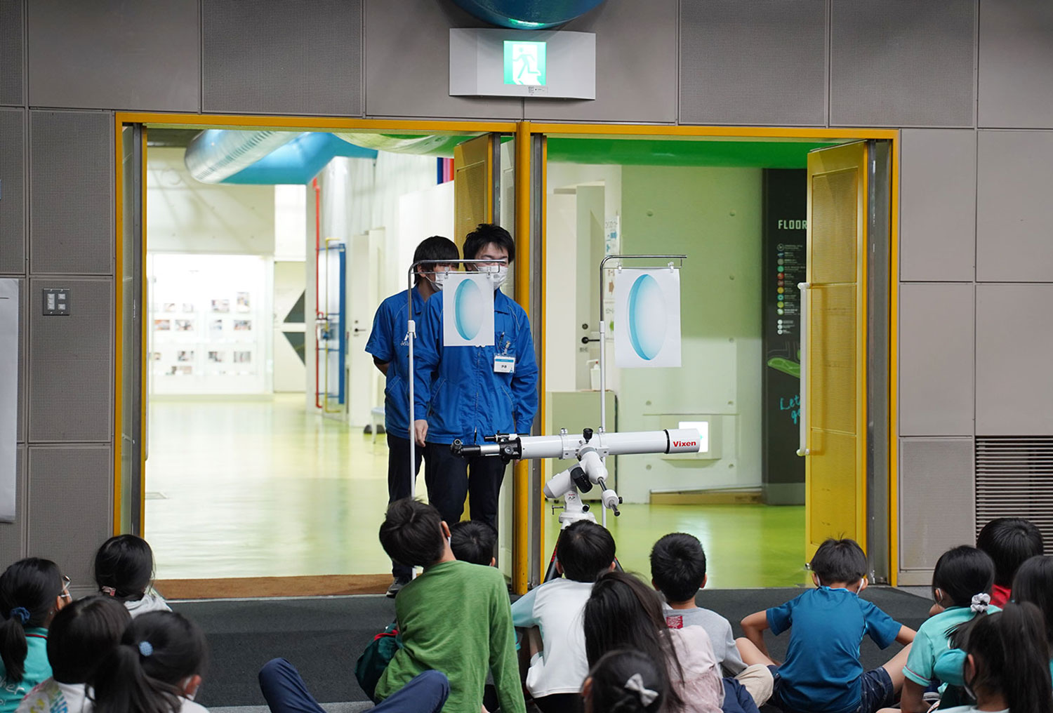 学校団体利用の様子