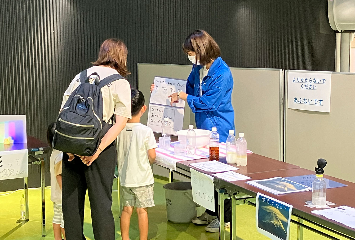 博物館実習の様子