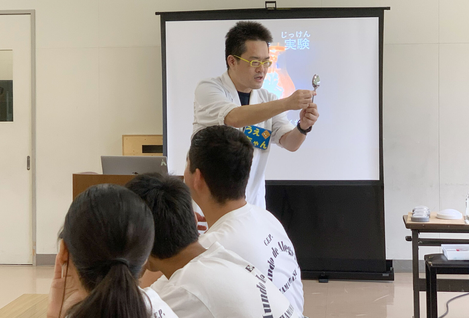 出張プログラムの様子