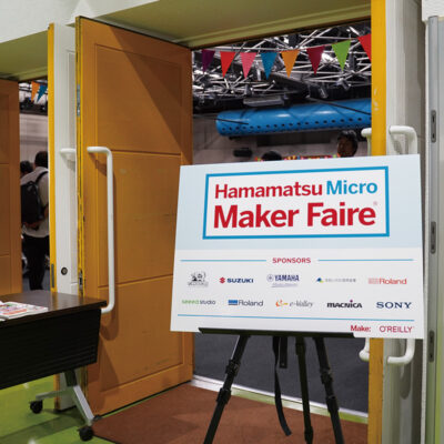 Hamamatsu Micro Maker Faire