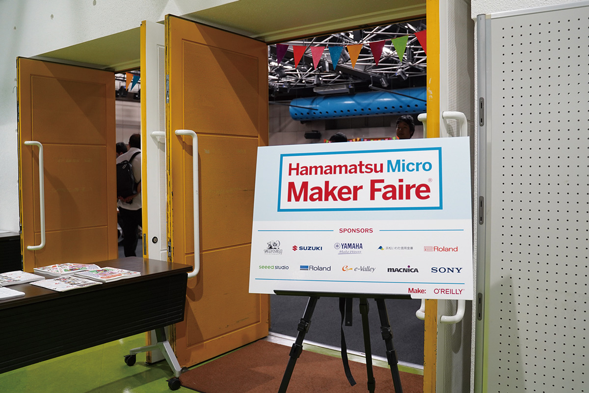 Hamamatsu Micro Maker Faire