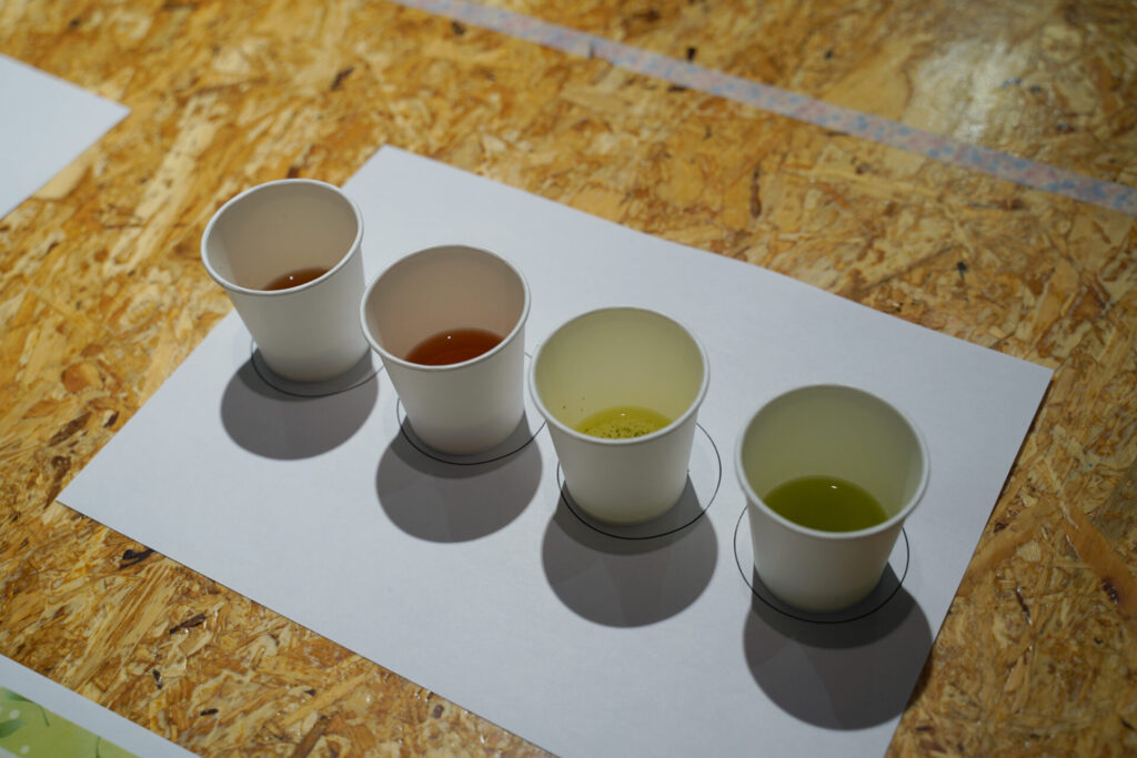 利き茶