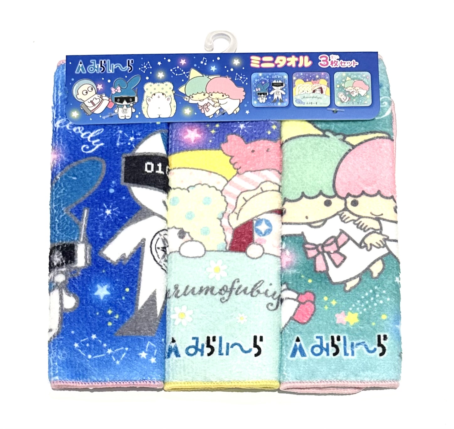 サンリオタオル