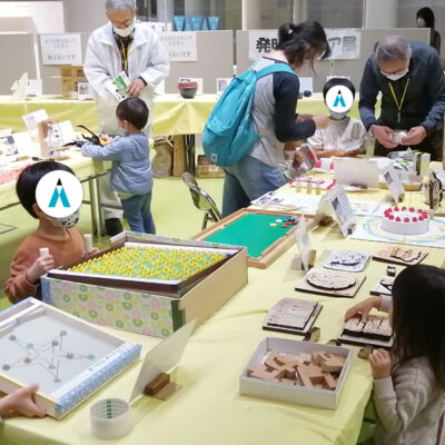 発明とアイデア展