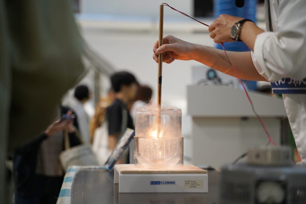 この手に科学の光を