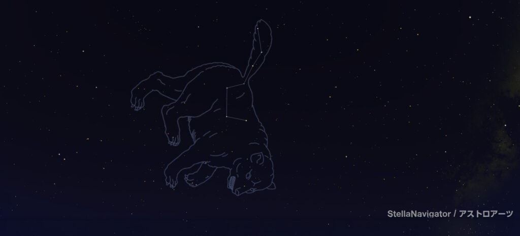 北斗七星