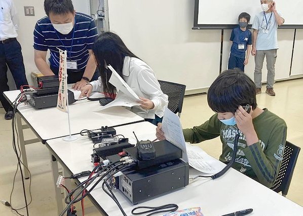 無線体験会