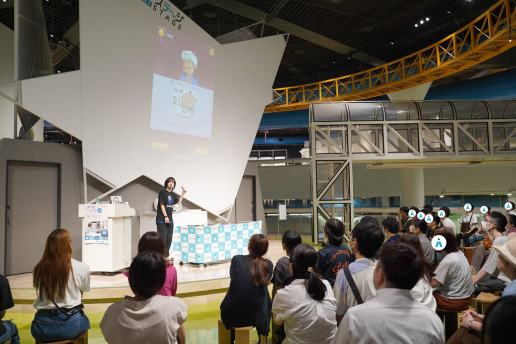 夜の科学館202508_サイエンスショー