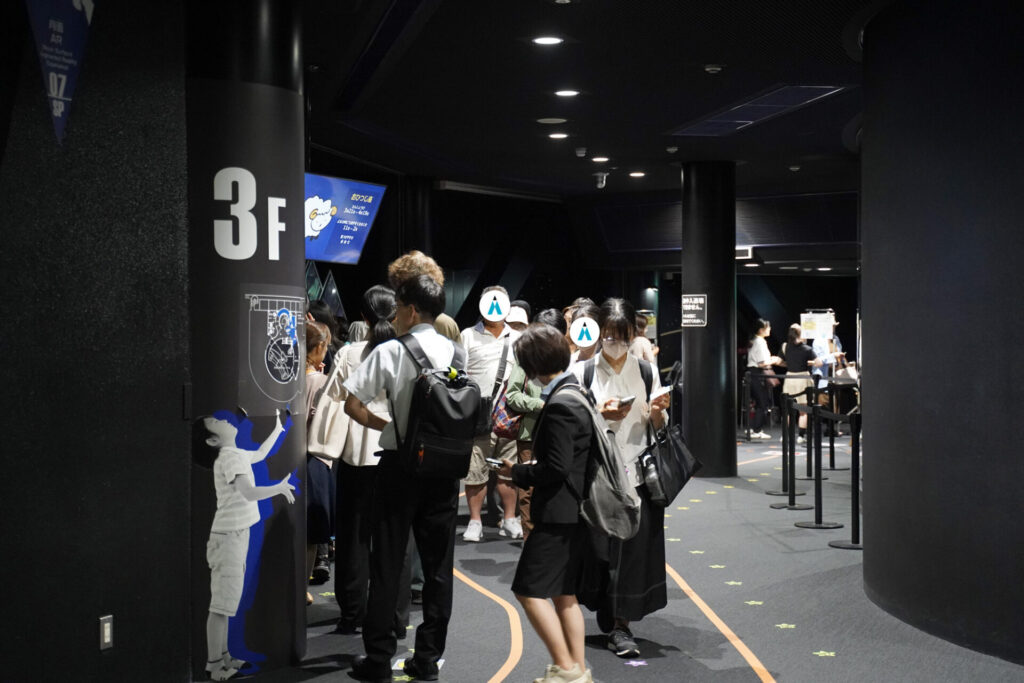夜の科学館202508_プラネタリウム
