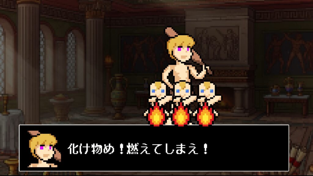 ヘラクレスと子どもたち