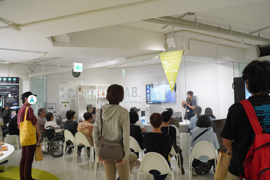 夜の科学館_でんけんラボ_202510_1