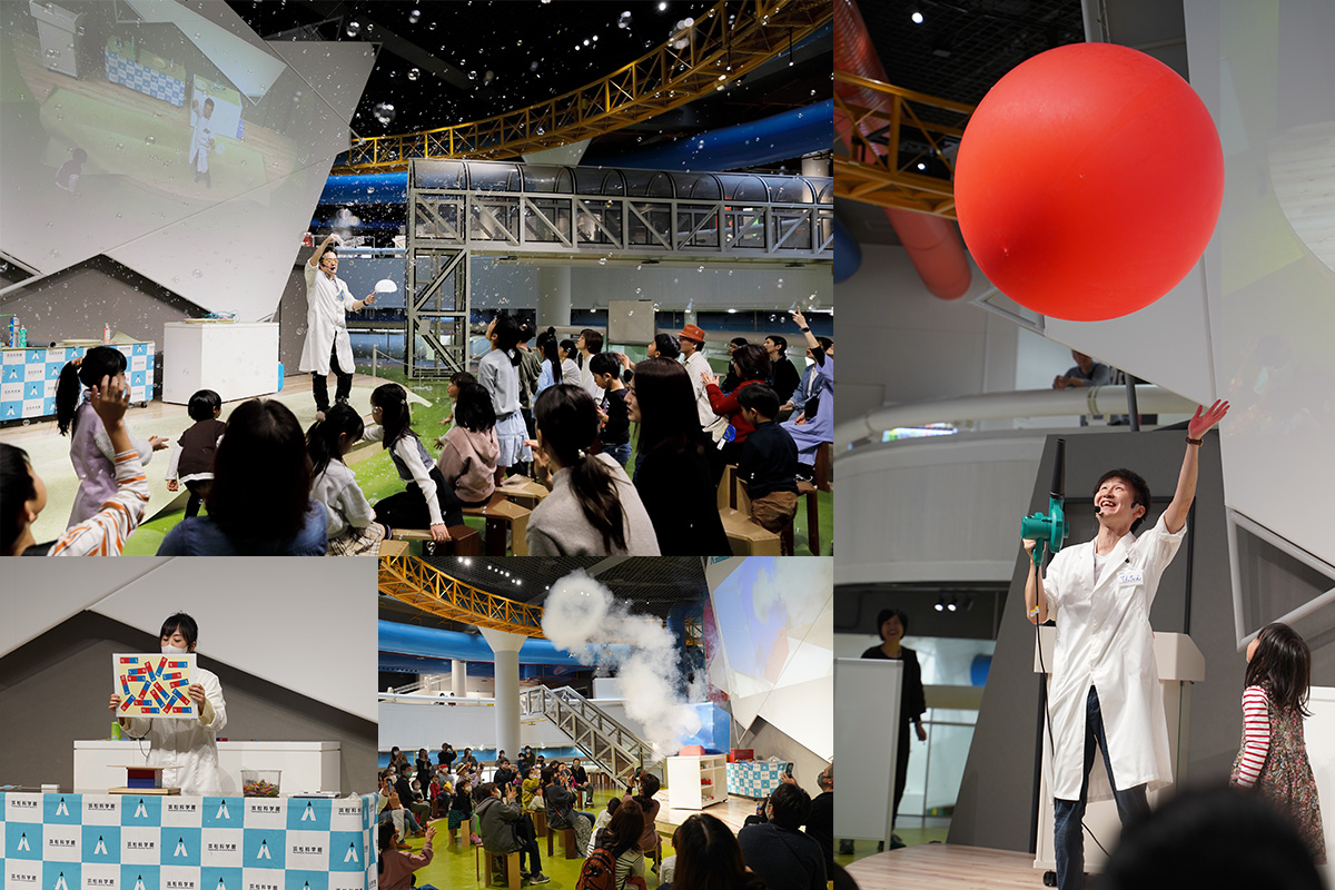 サイエンスショーフェスティバル2026
