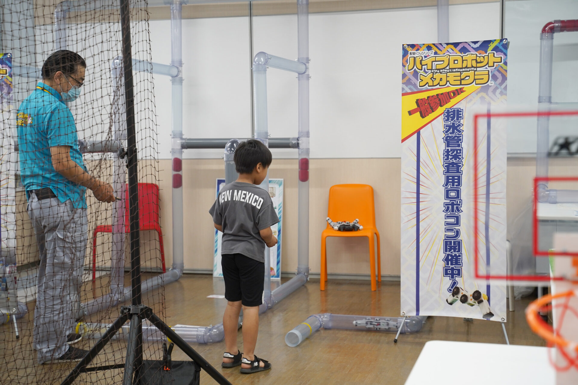 ビックコースチャレンジ