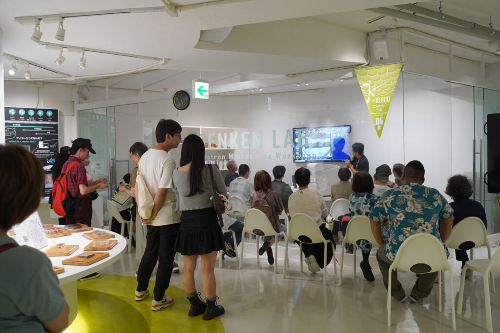 でんけんラボ_夜の科学館2509