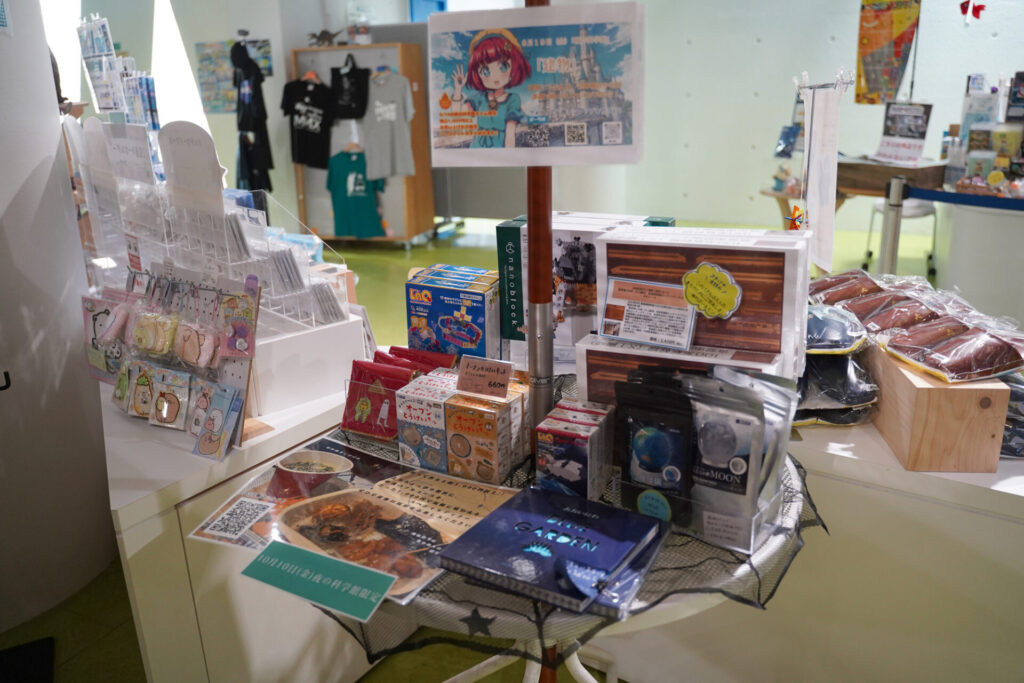 ミュージアムショップ_夜の科学館2509