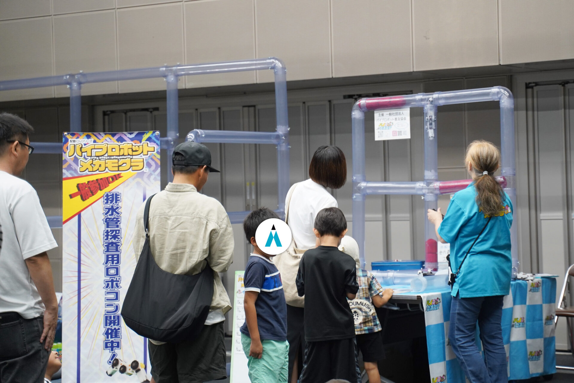 ビックコーストーナメント