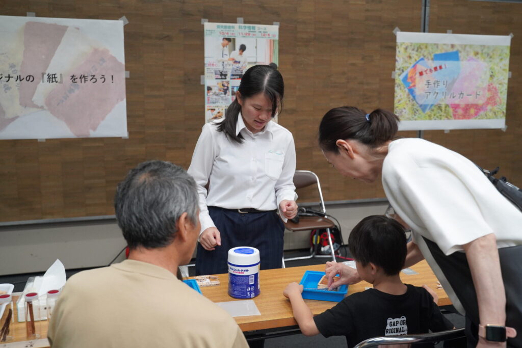 科学の学園祭2025_ブース6