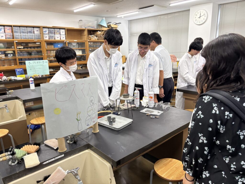 科学の学園祭2025_ブース7