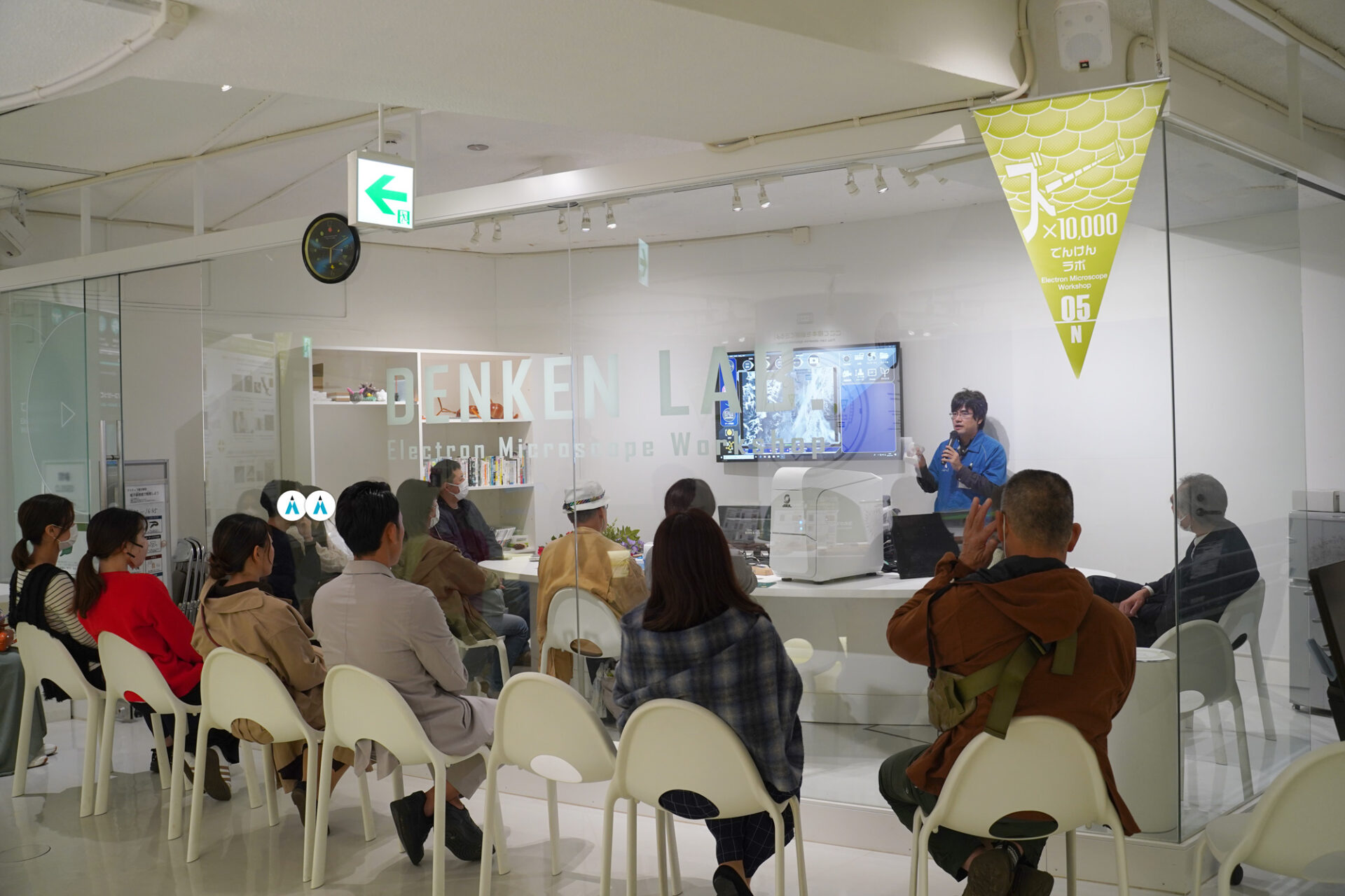 202511月夜の科学館