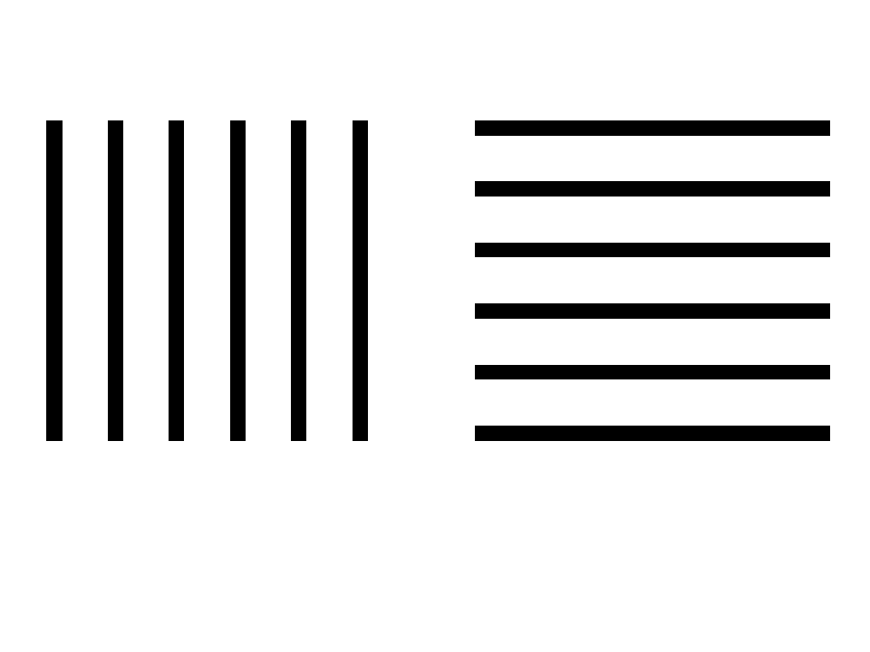 細い縦縞と横縞