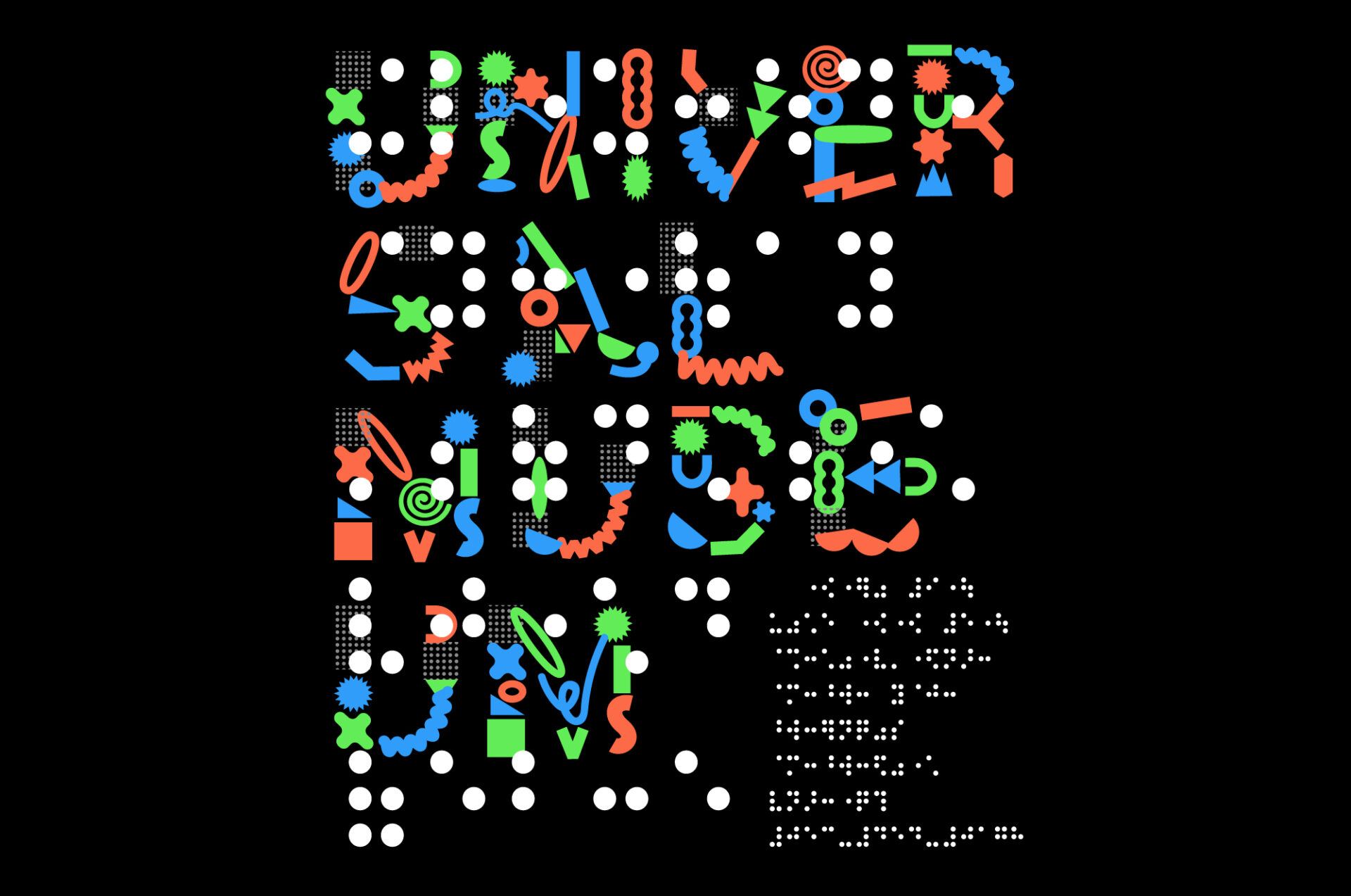 ユニバーサル・ミュージアム