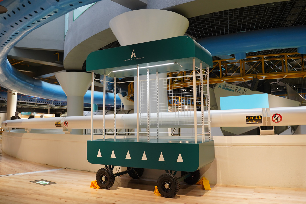 やらまいかテクノロジーワゴン