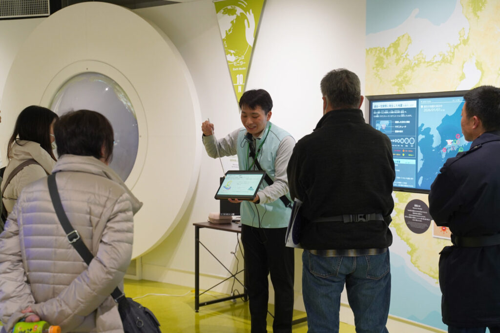 夜の科学館MiteMite_202601