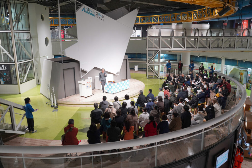 夜の科学館サイエンストーク_202601_3