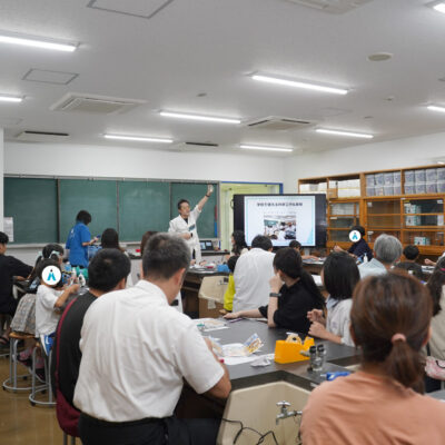 教員のための博物館の日