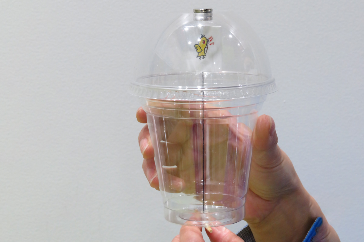 磁石でくるくるアニメーション