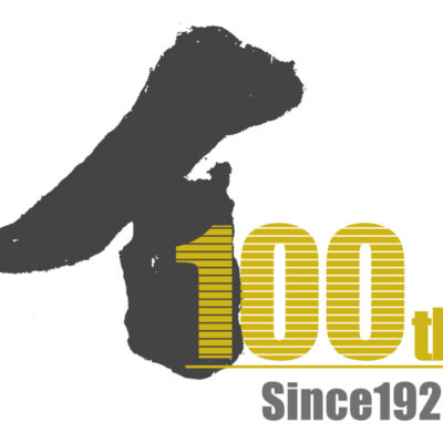 テレビ100周年