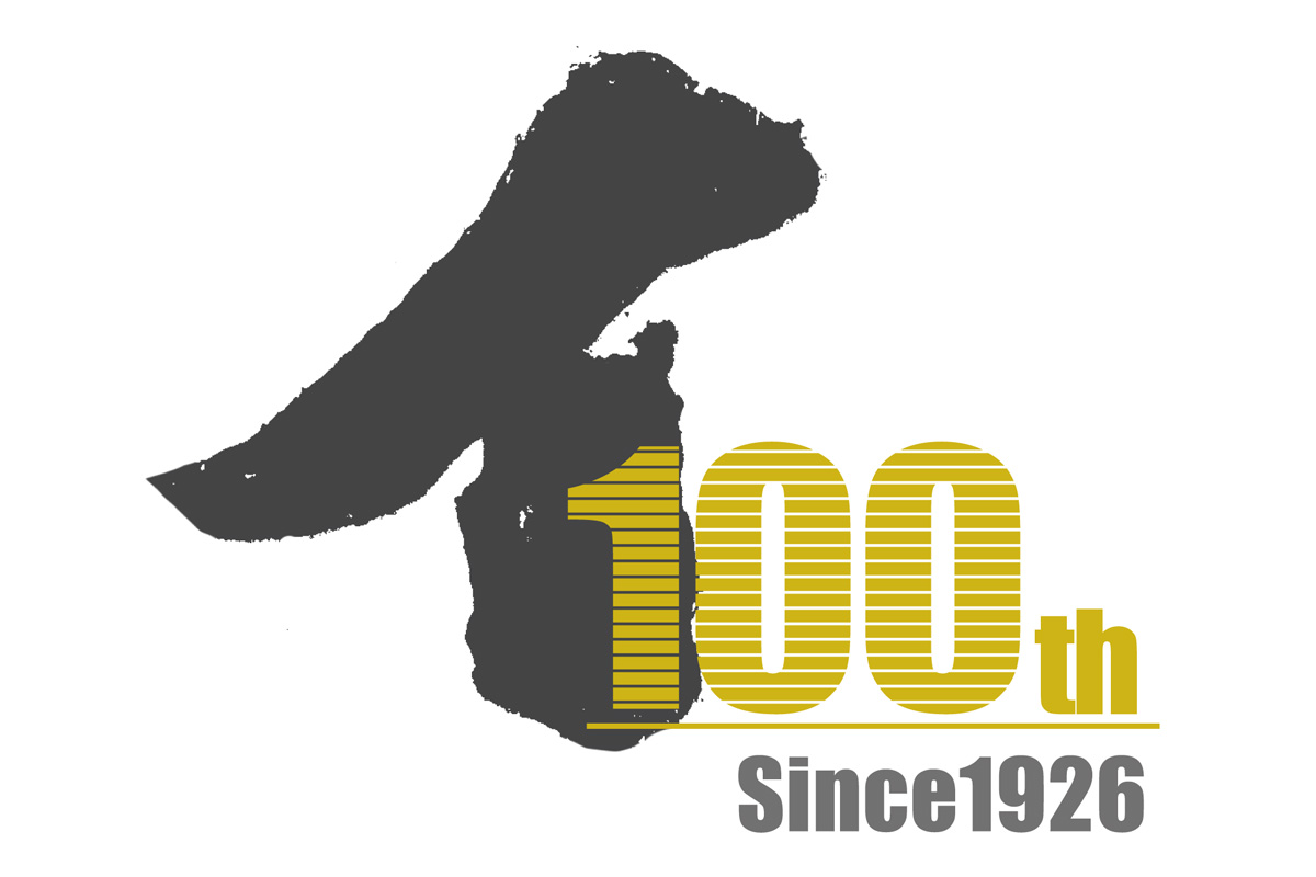テレビ100周年