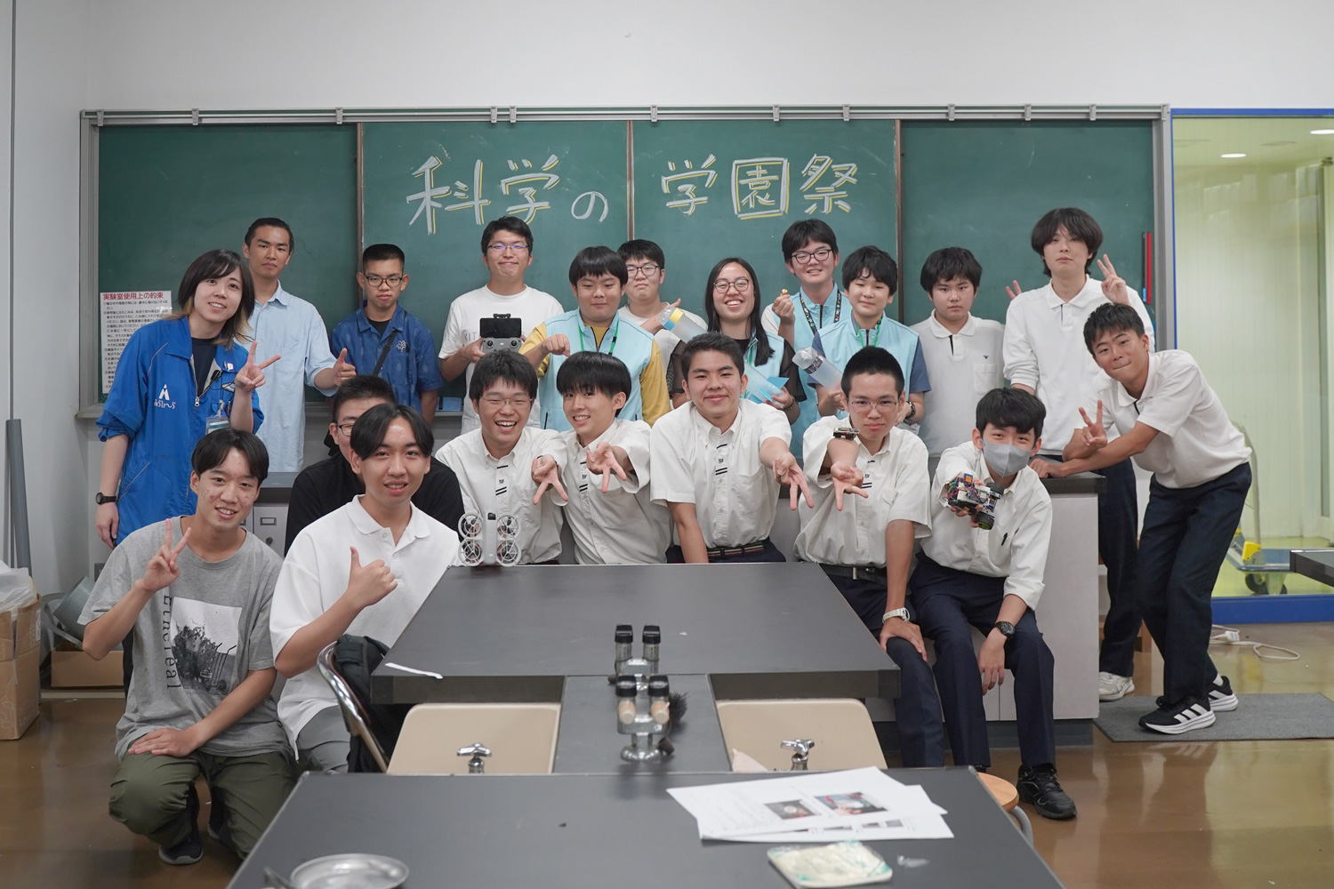 科学の学園祭2026_交流会