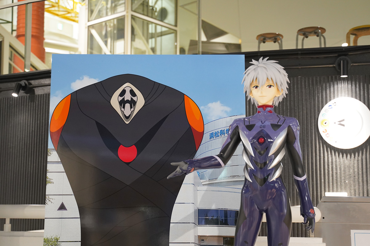 ぐるっとはまエヴァ_フィギュア&パネル
